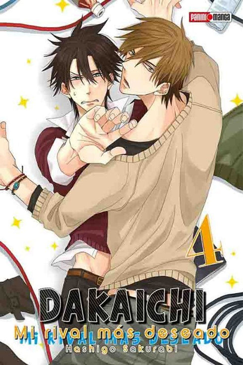 Dakaichi Mi rival más deseado 04